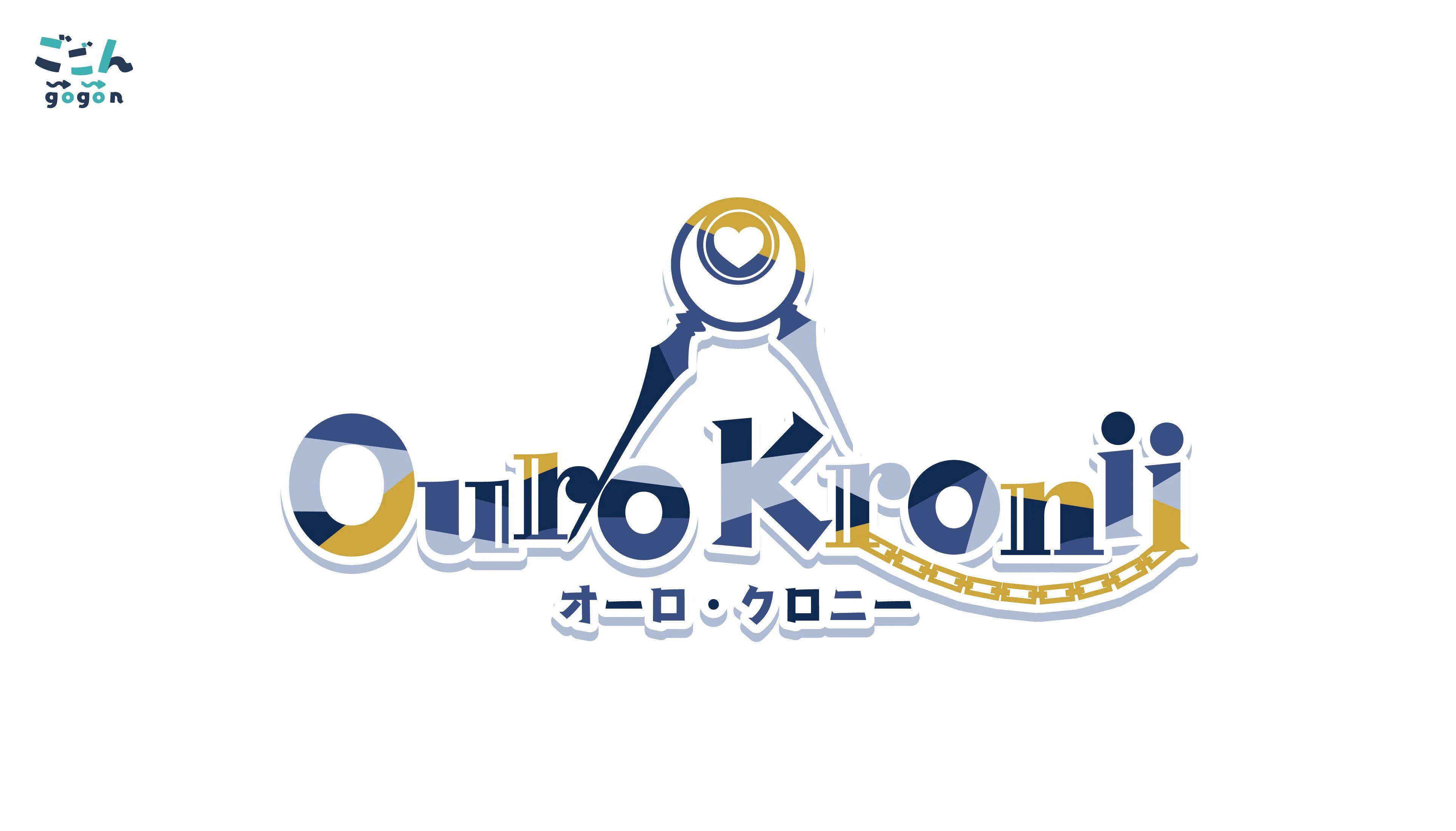 Logo<br>by Gogon