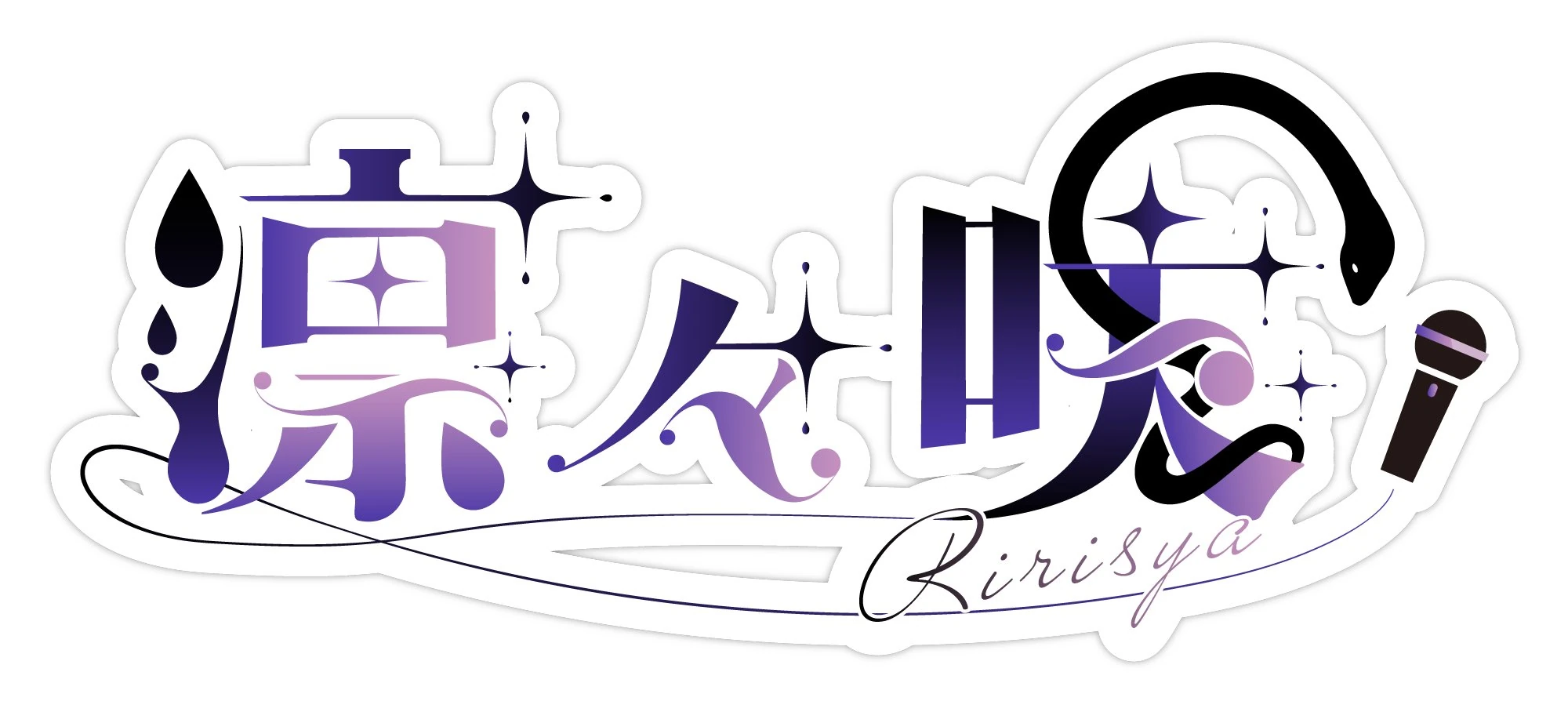 New logo<br>by Asaka
