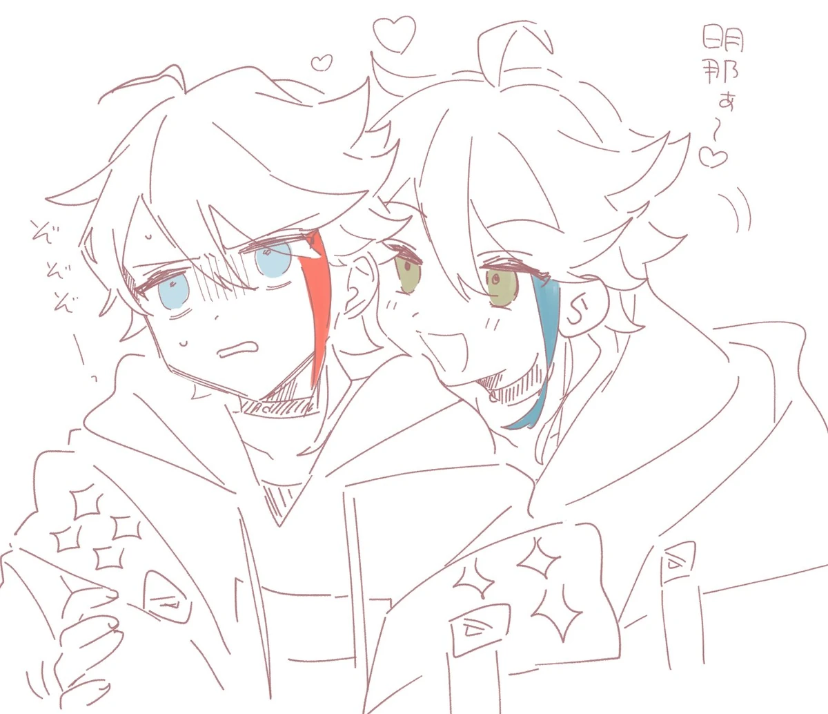 by Harunpi