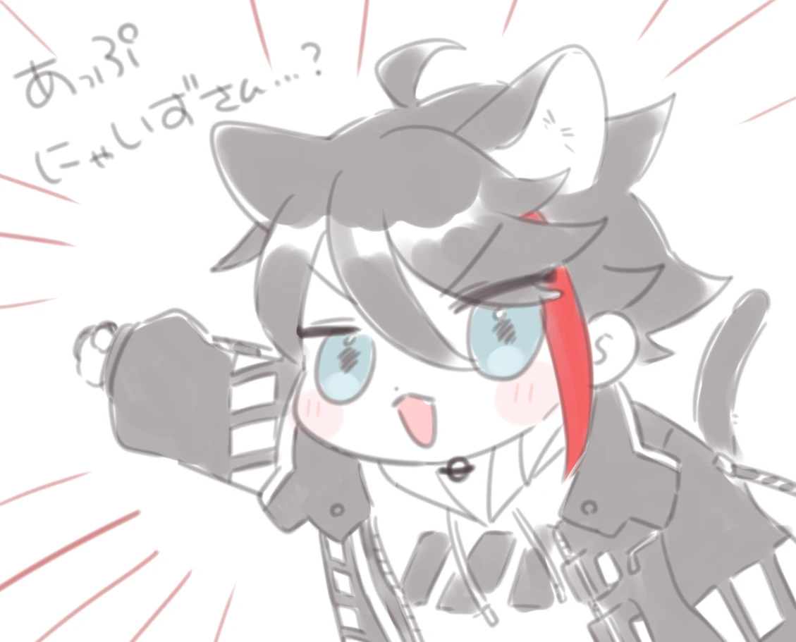 by Harunpi