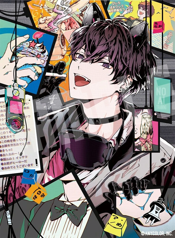 Saiki Ittetsu 2024 Birthday Goods and Voice Illustration<br>by Rokuro Saito