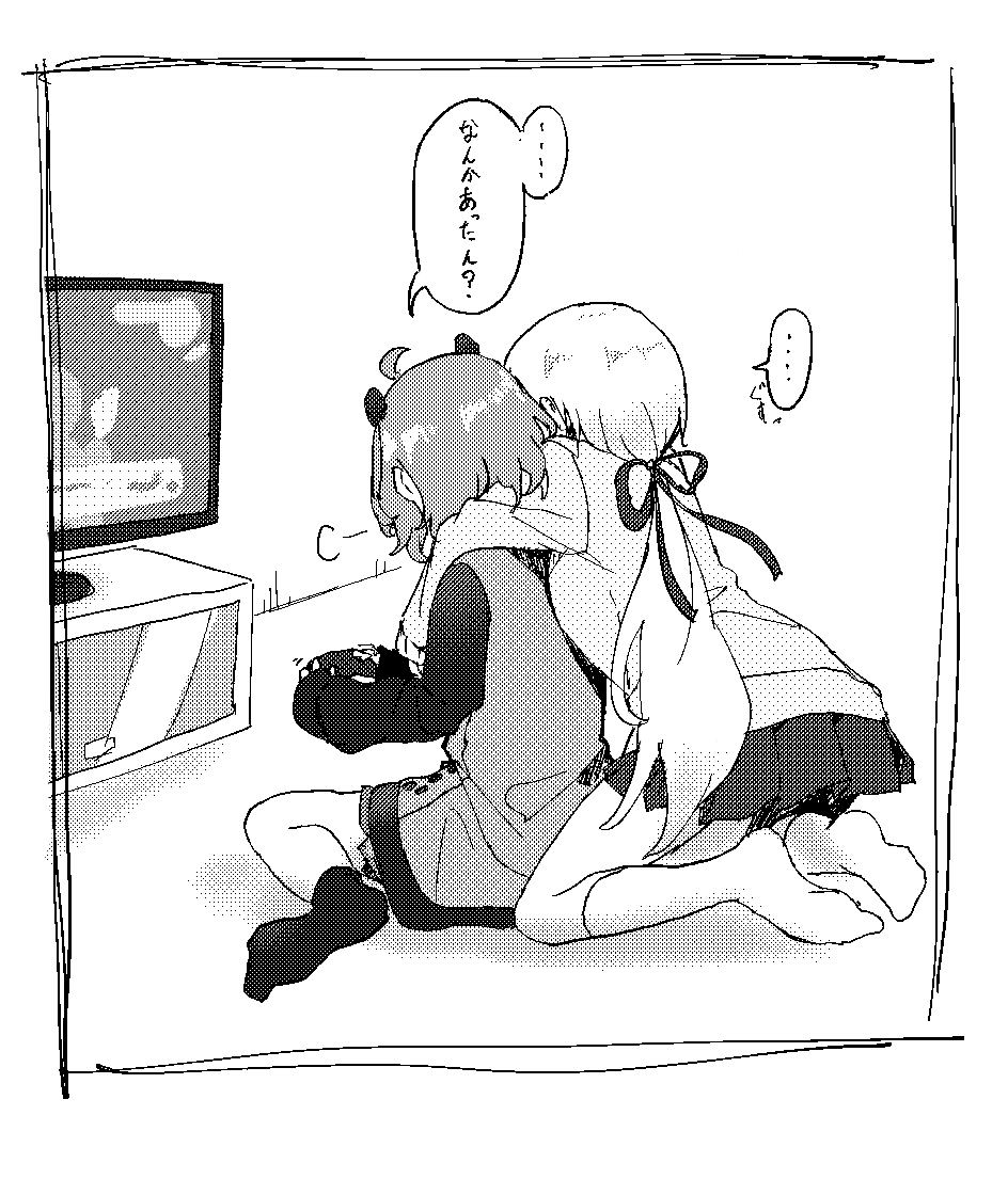SakuYui by Soranaki