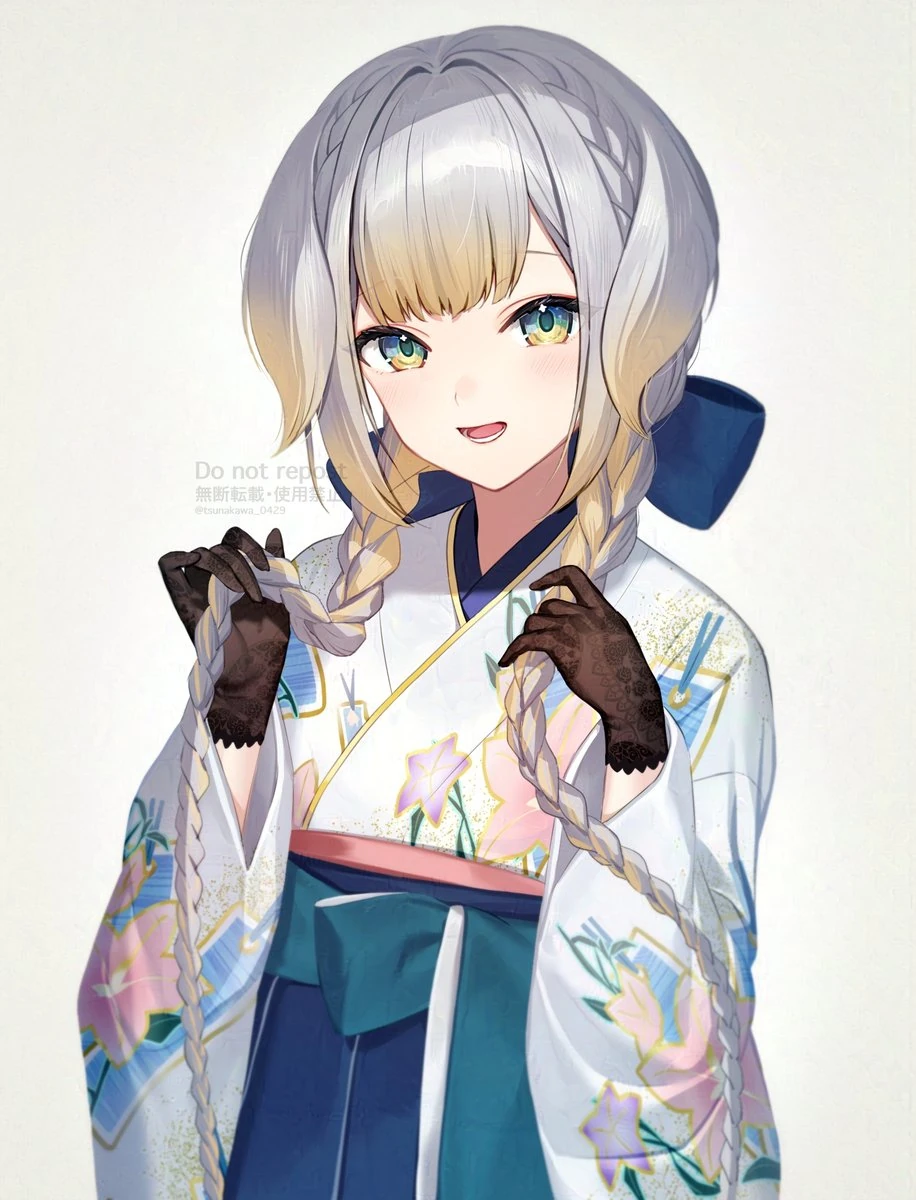 by Tsunakawa