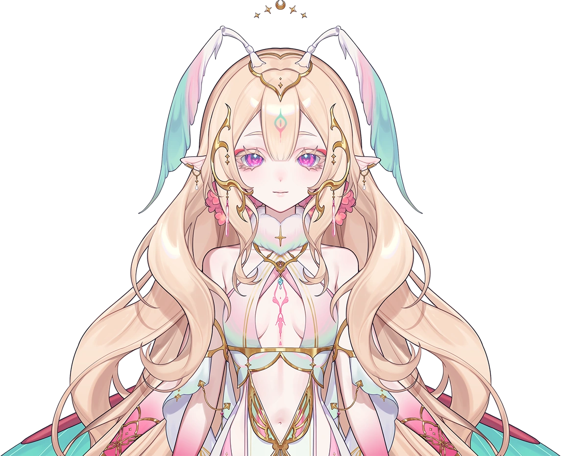 Ume Aino