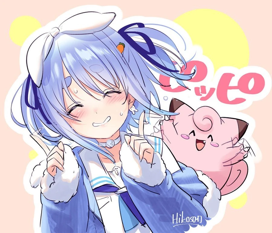 by Hikosan