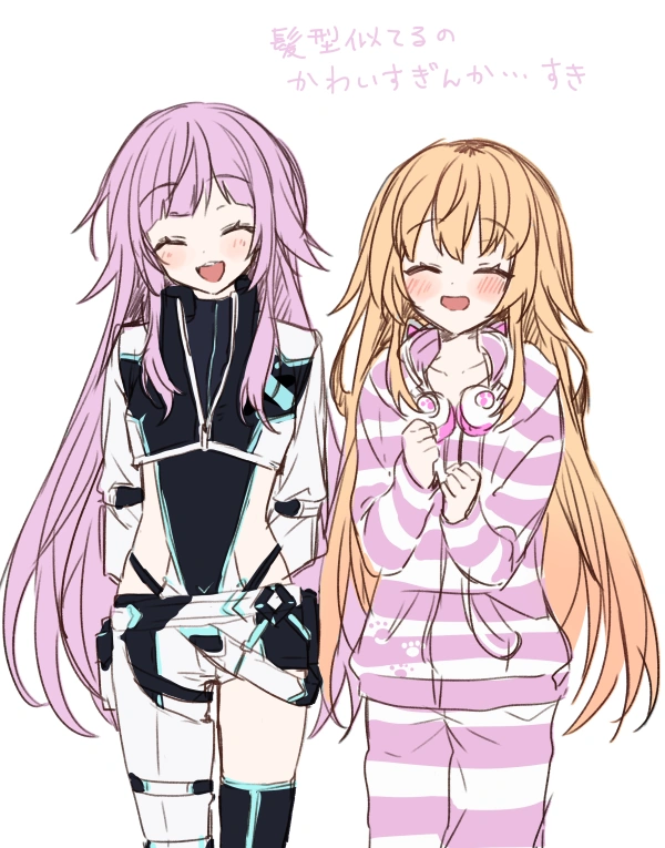 RiriMugi by Yamabukiiro