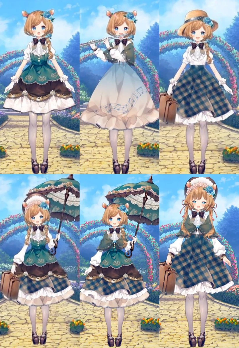 Summer 2020 Outfit