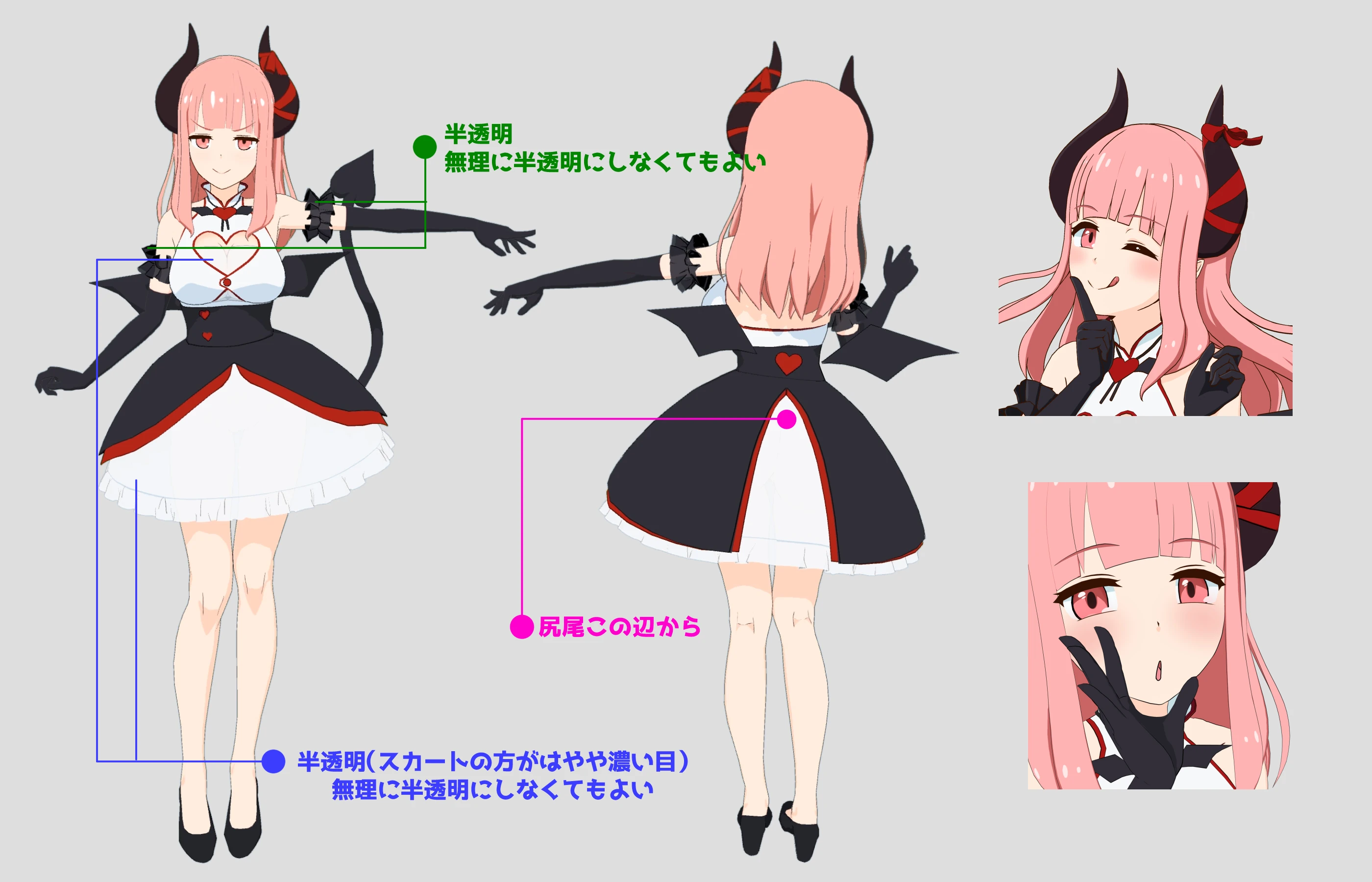 Original 3D Model