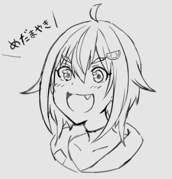by fumi