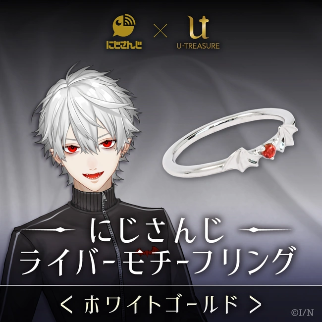 NIJISANJI x U-Treasure; Kuzuha Motif Ring in Silver and White Gold