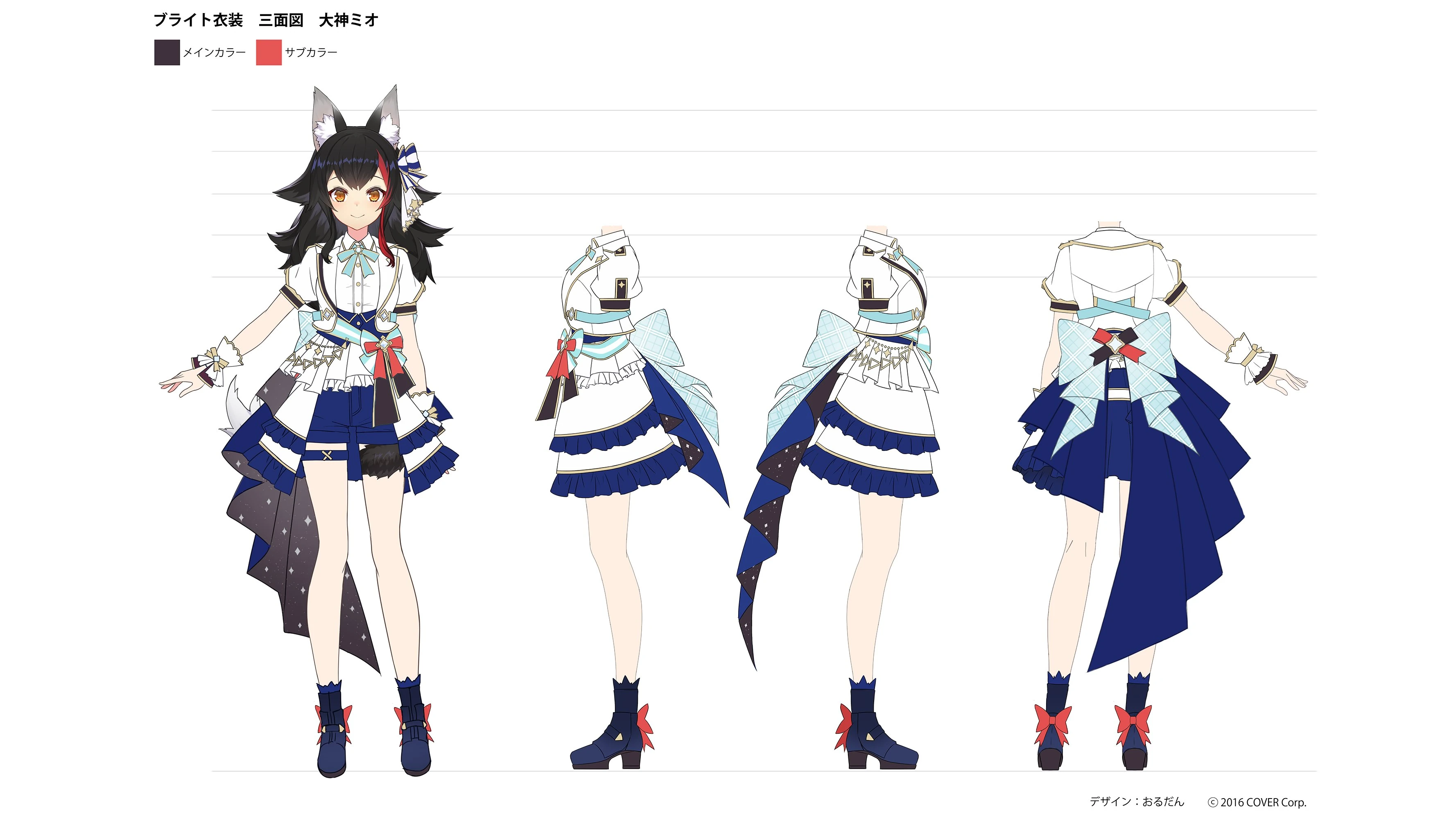 hololive 4th fes. 3D Idol Costume Concept Illustration by Ordan