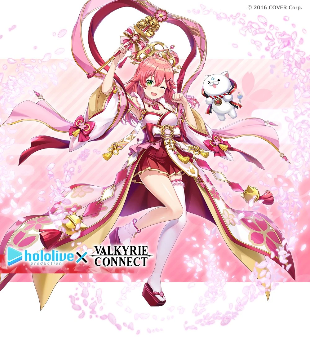 From Valkyrie Connect Collab