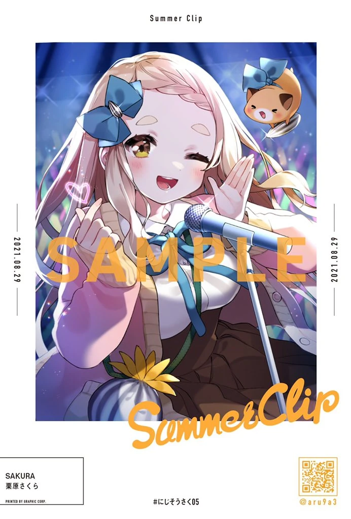 SummerClip Joint Magazine Contribution Illustration<br>by Kurihara Sakura