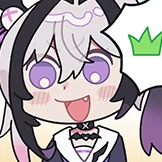 Hatsuse