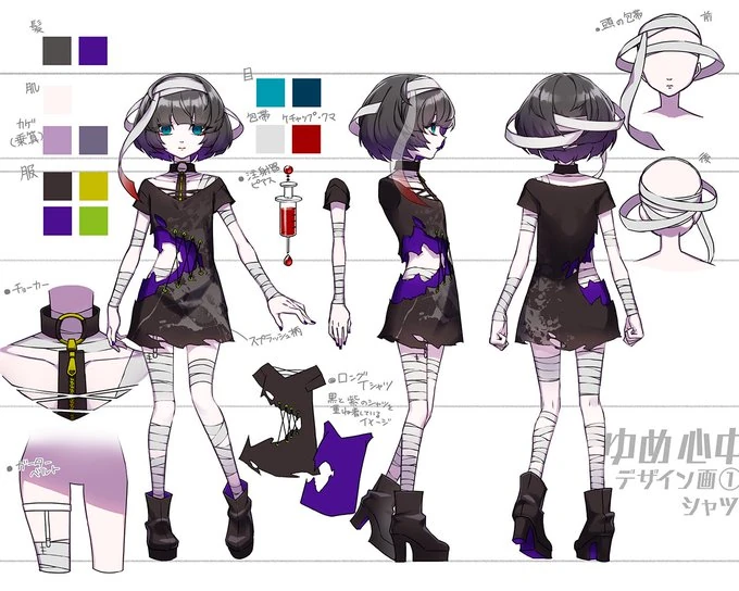 Version1 Original Reference Sheet 2