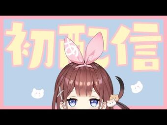 Ayamy | Virtual YouTuber Wiki | Fandom