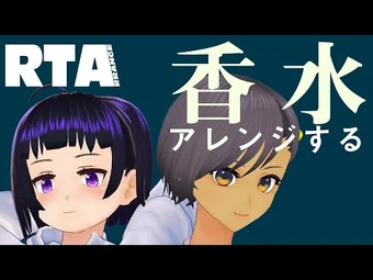 Ahi Virtual Youtuber Wiki Fandom