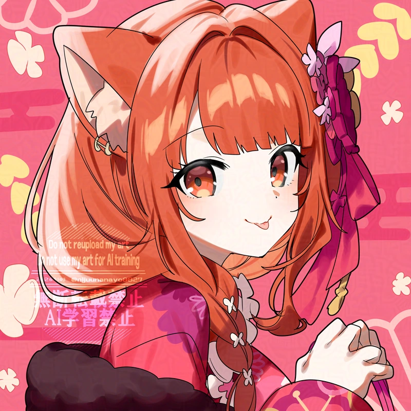 Kimono Illustration by Ninahachi