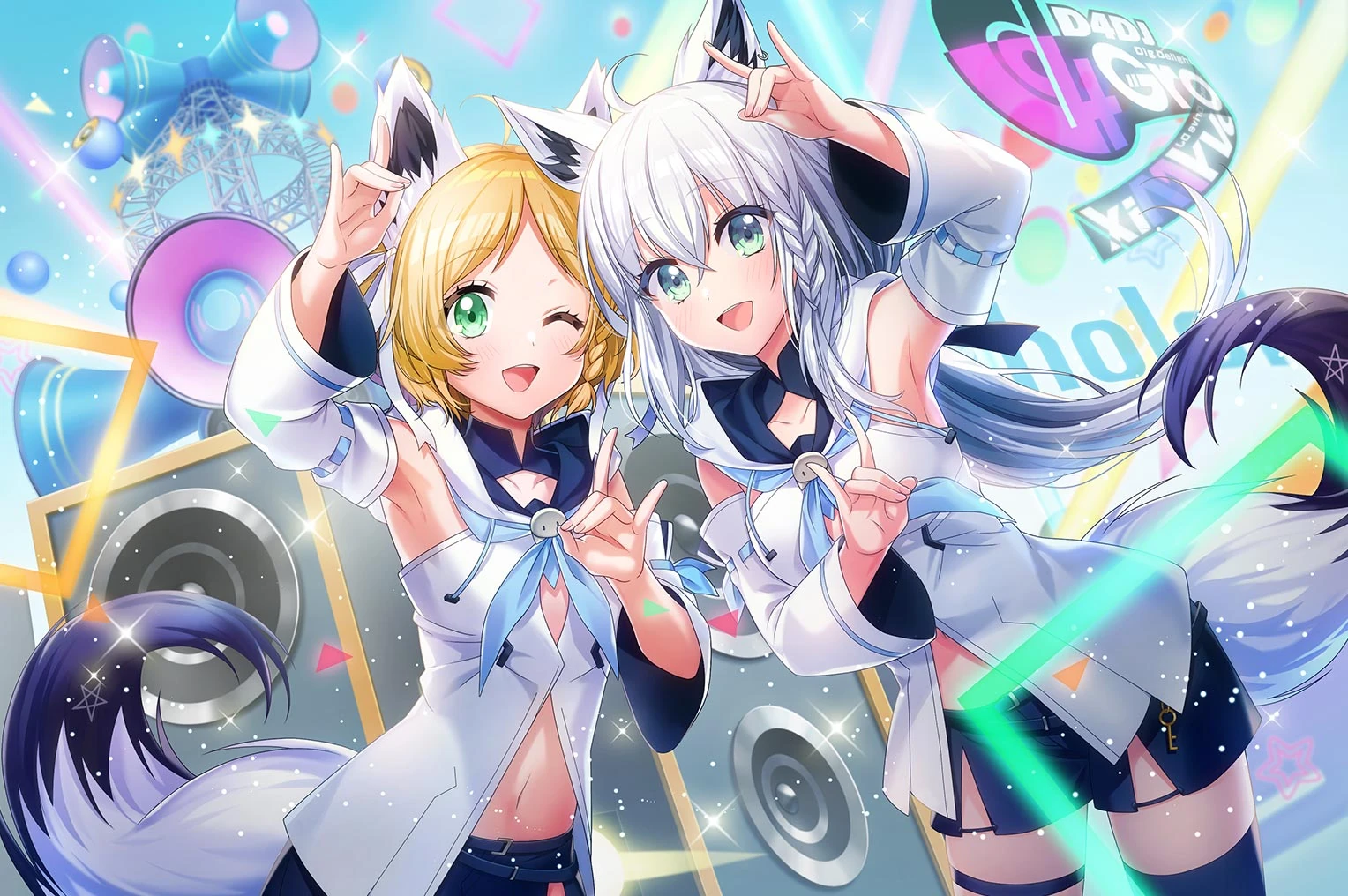 From D4DJ Collaboration