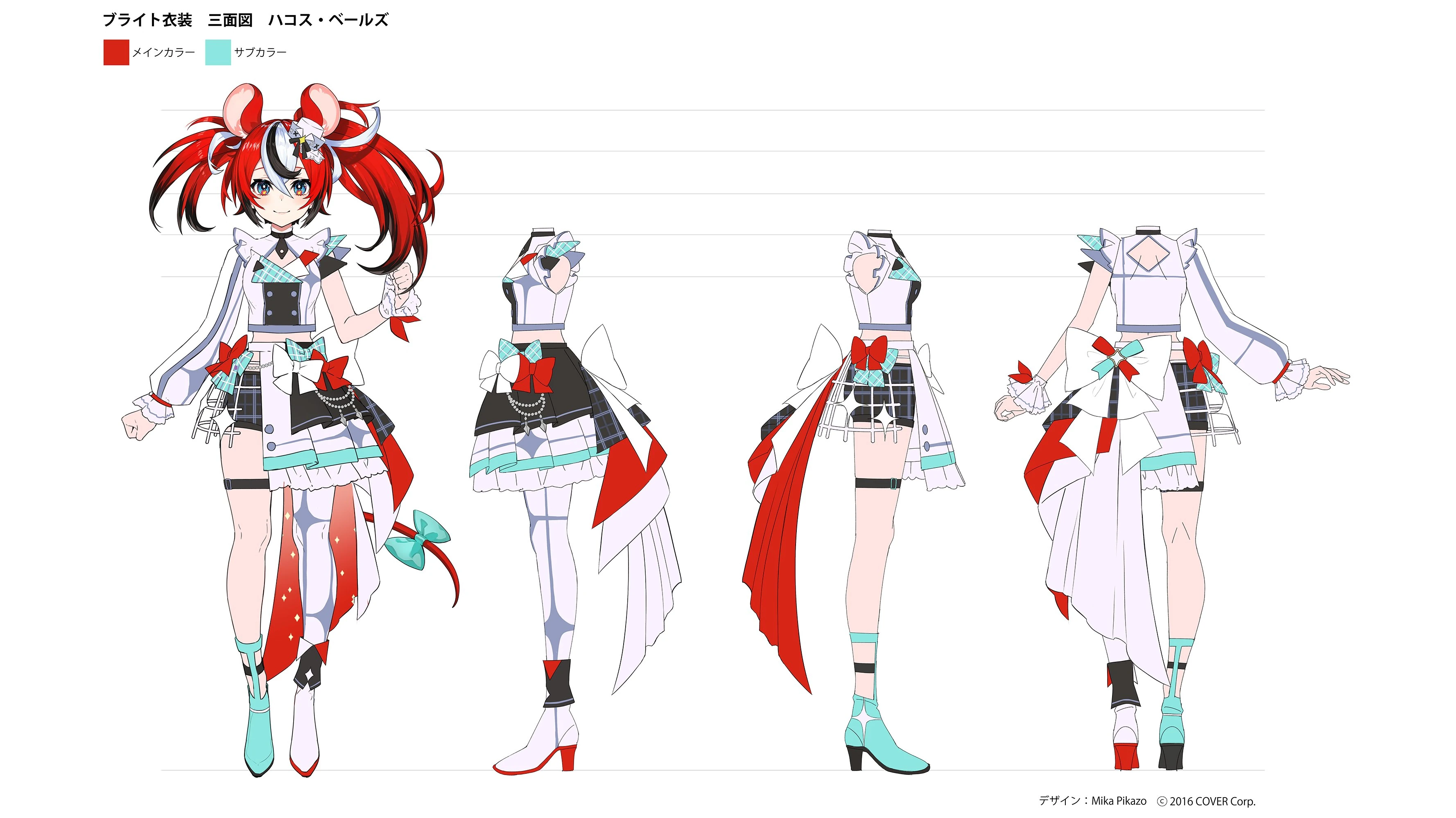 hololive 4th fes. Idol Costume Concept Illustration<br>by Mika Pikazo