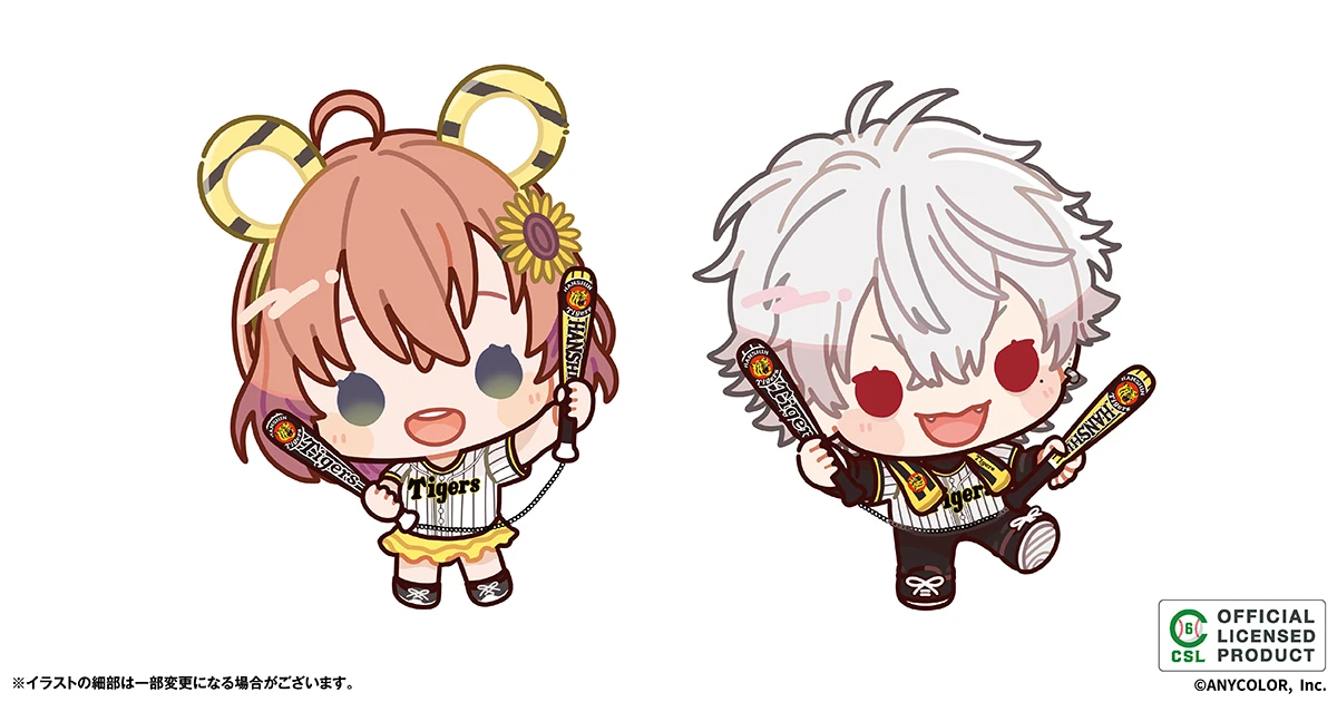 Central League Collaboration, chibi illustration by Ttoomam