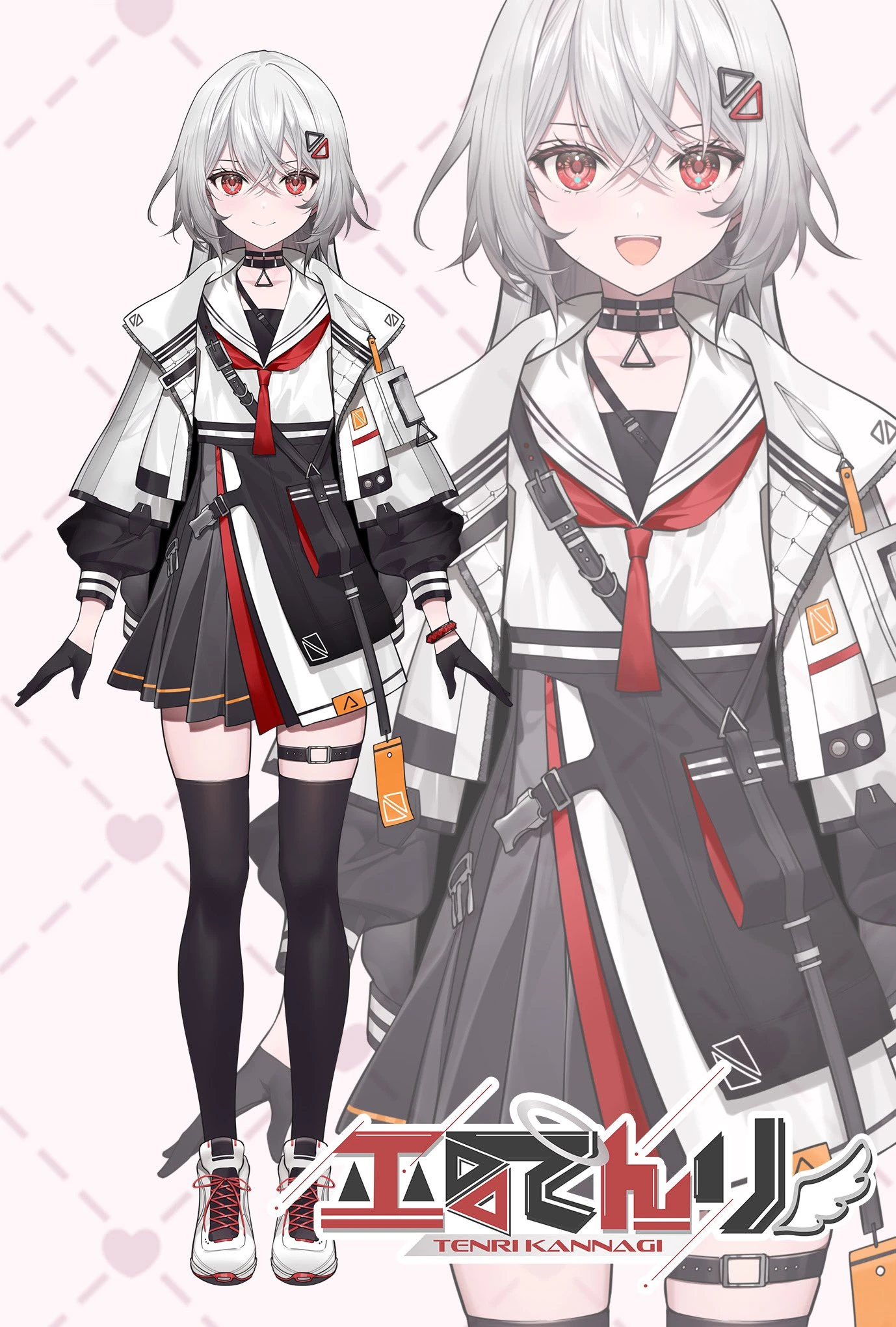 Full Body
