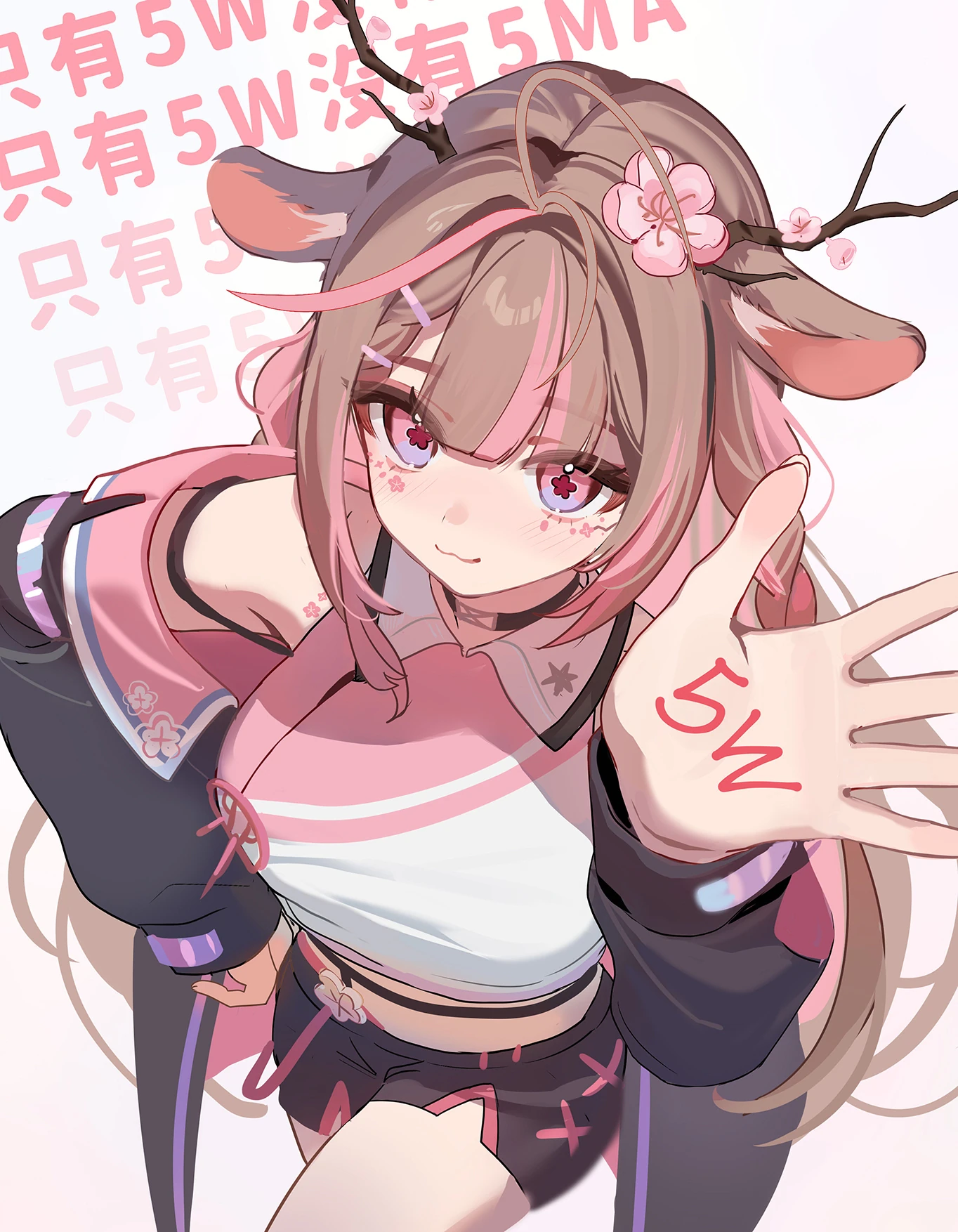 Kannazuki Lubee by [https://twitter.com/wPBJppSG1vhxwCu/status/1758510240600150108 Uncle]
