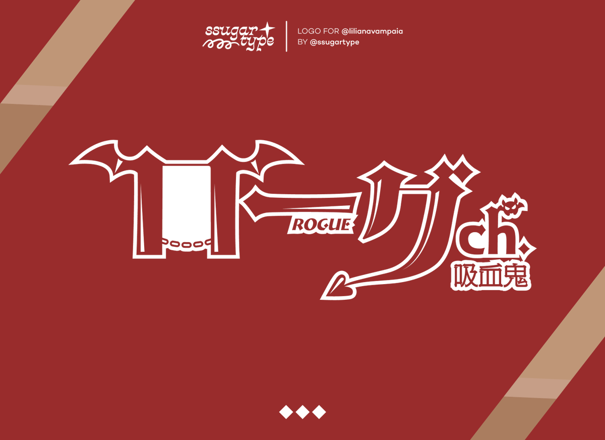 Rogue persona logo<br>by Pat