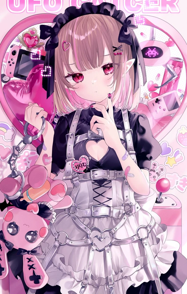 by Sakura Usagi Remi