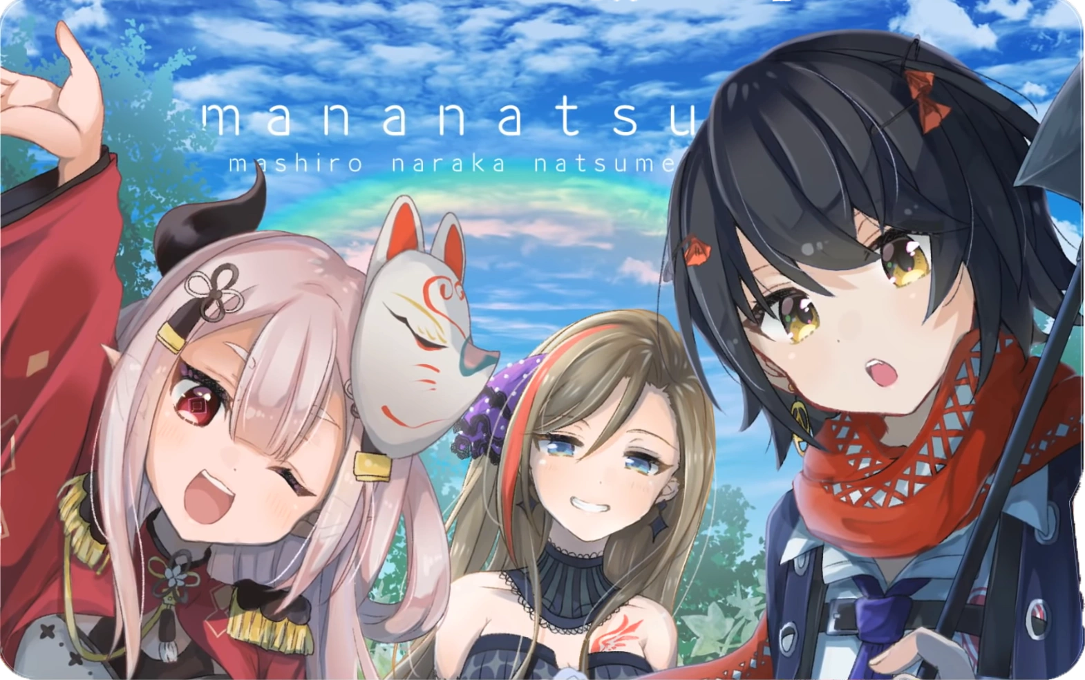Mananatsu First Collaboration Merchandise Illustration by natuura0826a