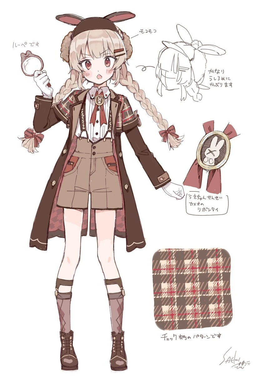Natori Sana 3D Detective Agency Director's Uniform Concept Illustration