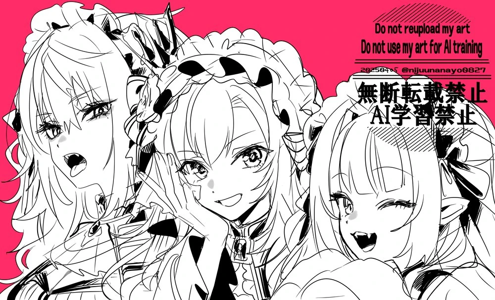 Ruzakin by Ninahachi