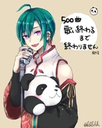 Ryushen 2 by Bebe.jpg (51 KB) by Bebe