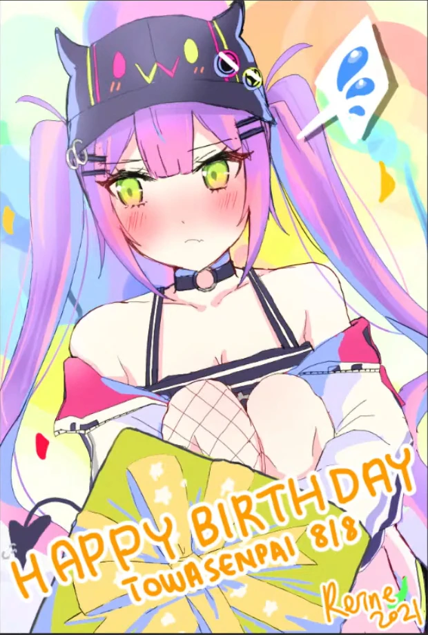 2021 Birthday Illustration by Pavolia Reine