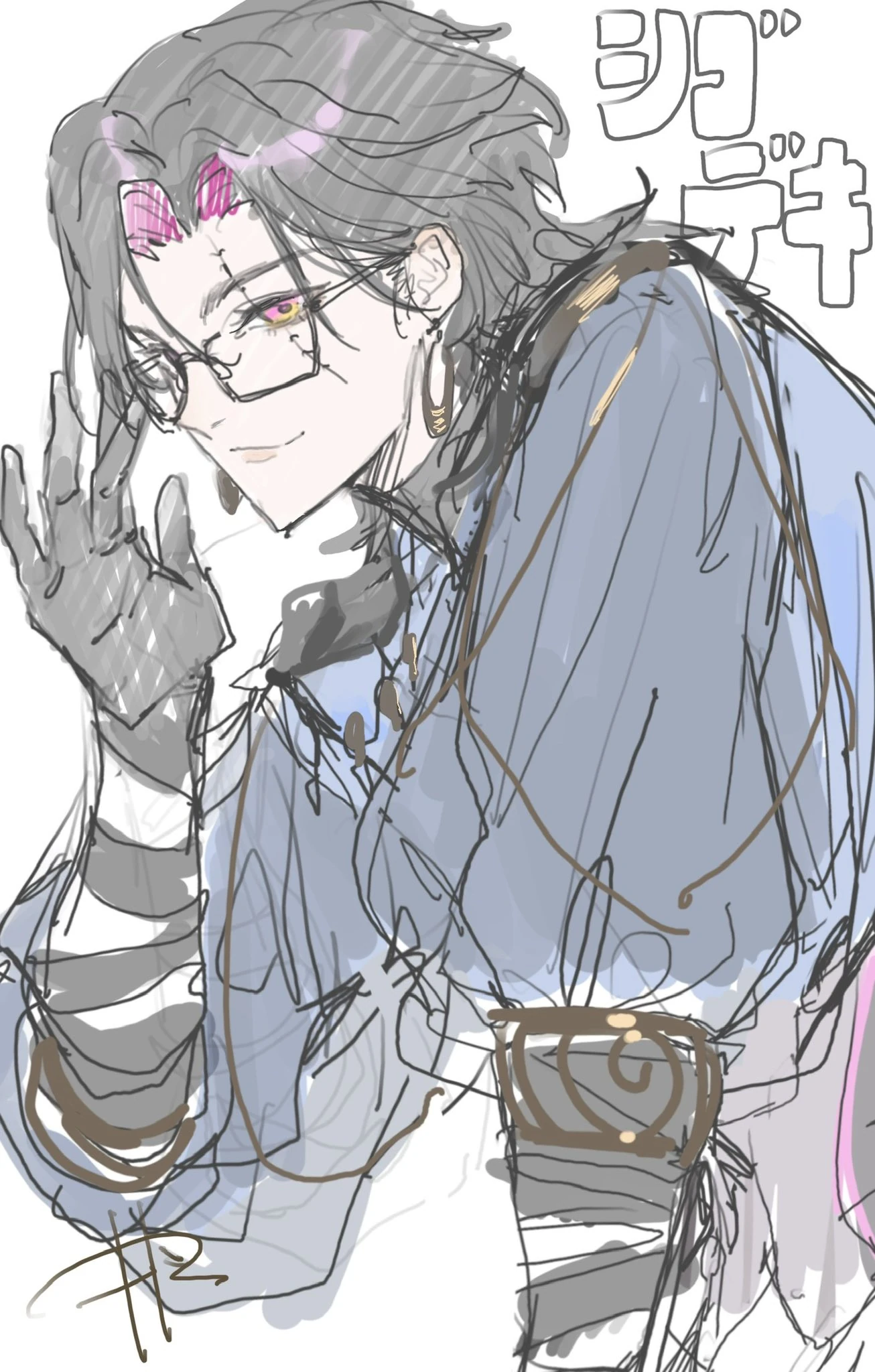by Makitoshi