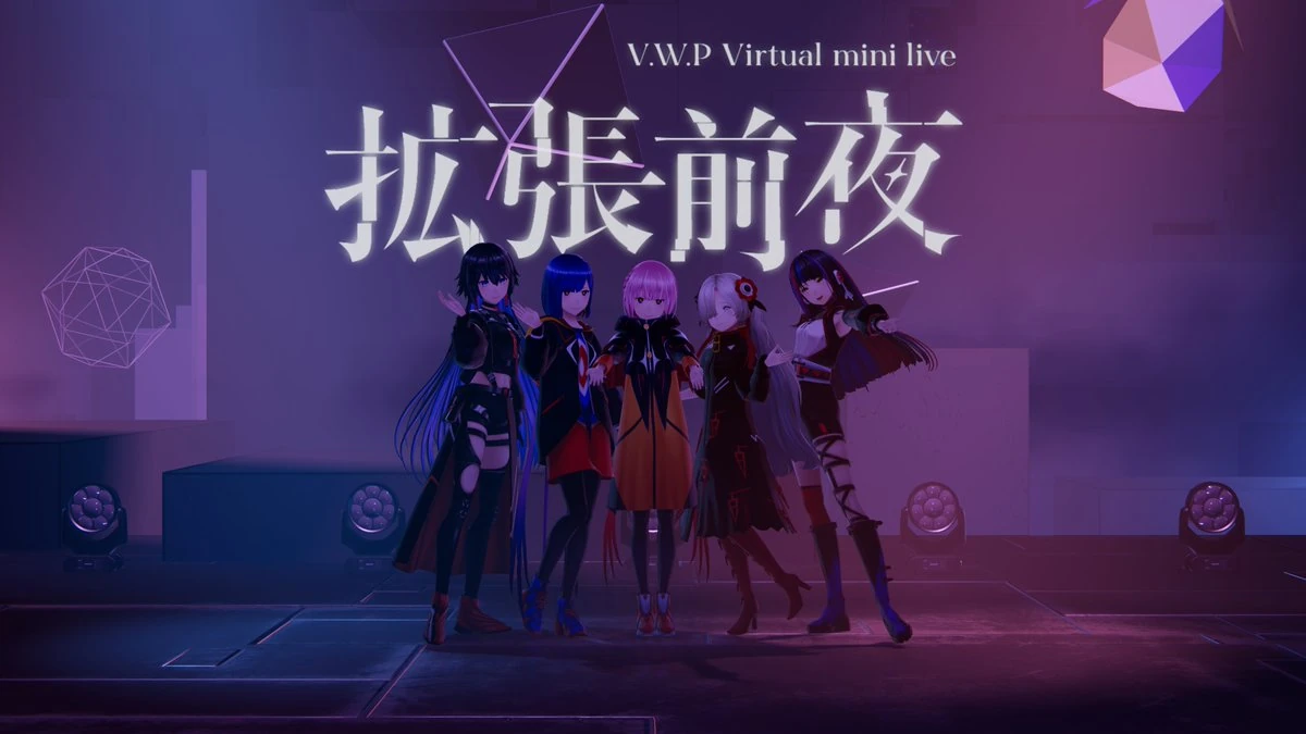 Virtual Witch Phenomenon Etopirika Outfits
