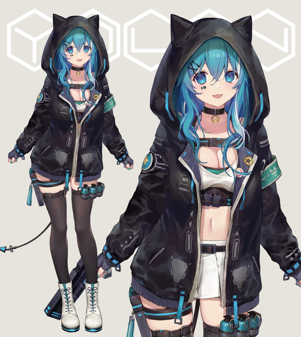Full Body With Cat Parka