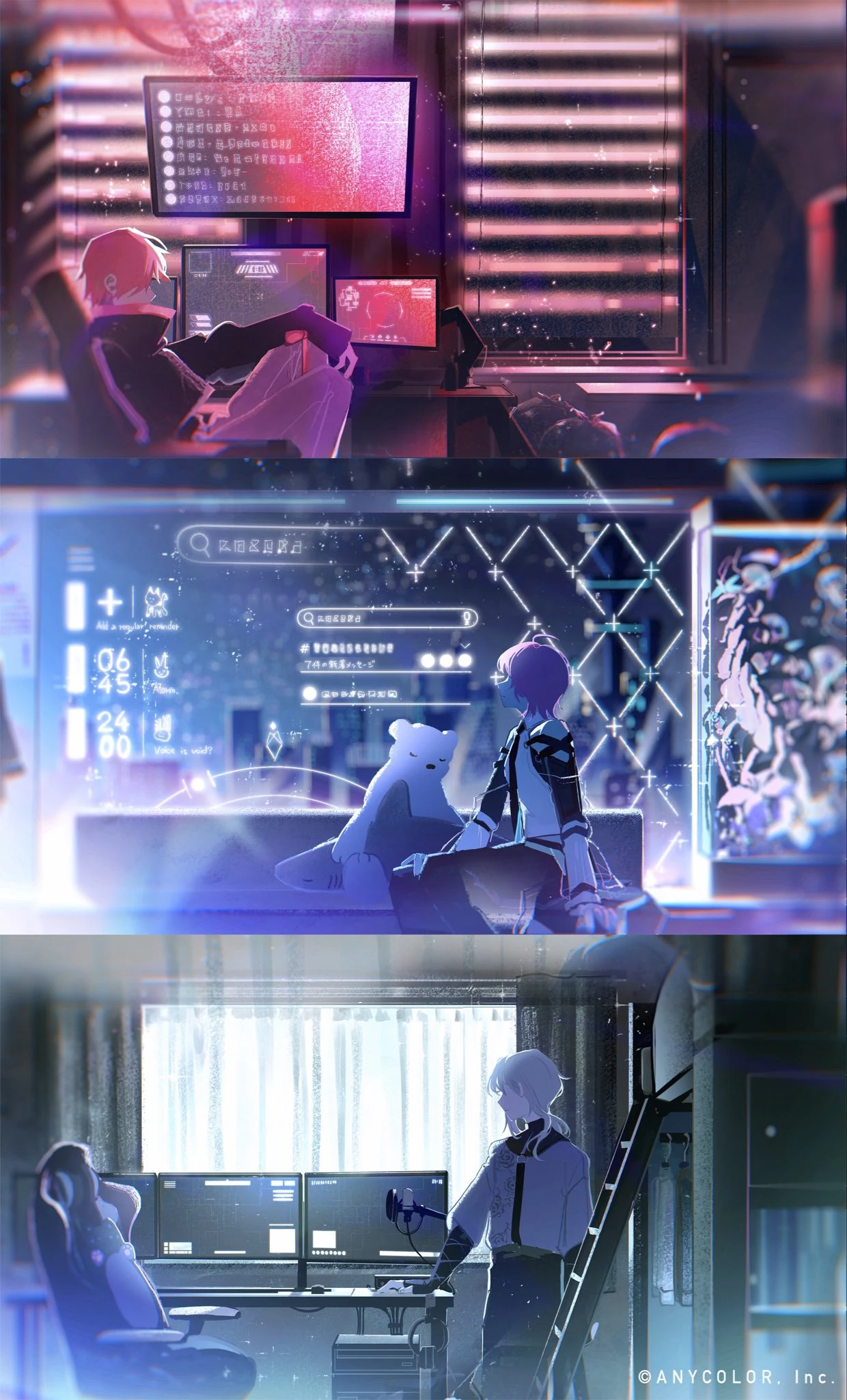 by Rou Shitou