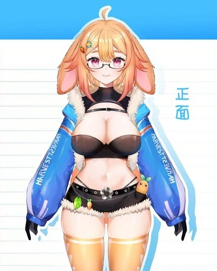 Bunny GIF