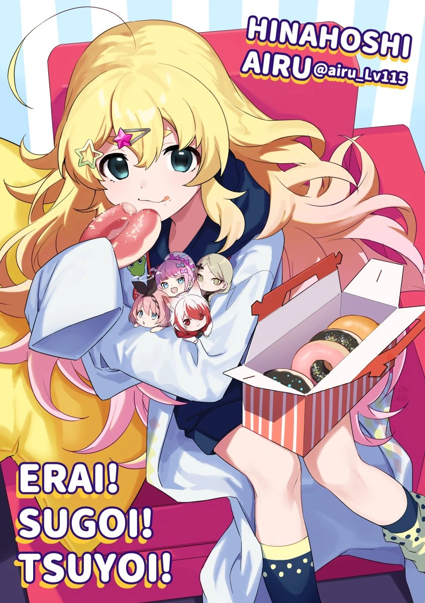 Debut Commemorative Illustration<br>by [https://twitter.com/Feb_Itk/status/1530171558446383104 ∴]