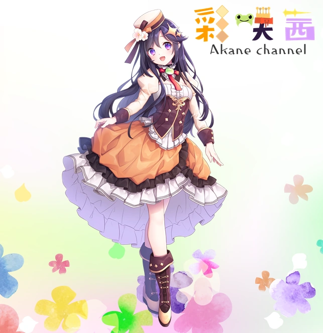 Key Visual