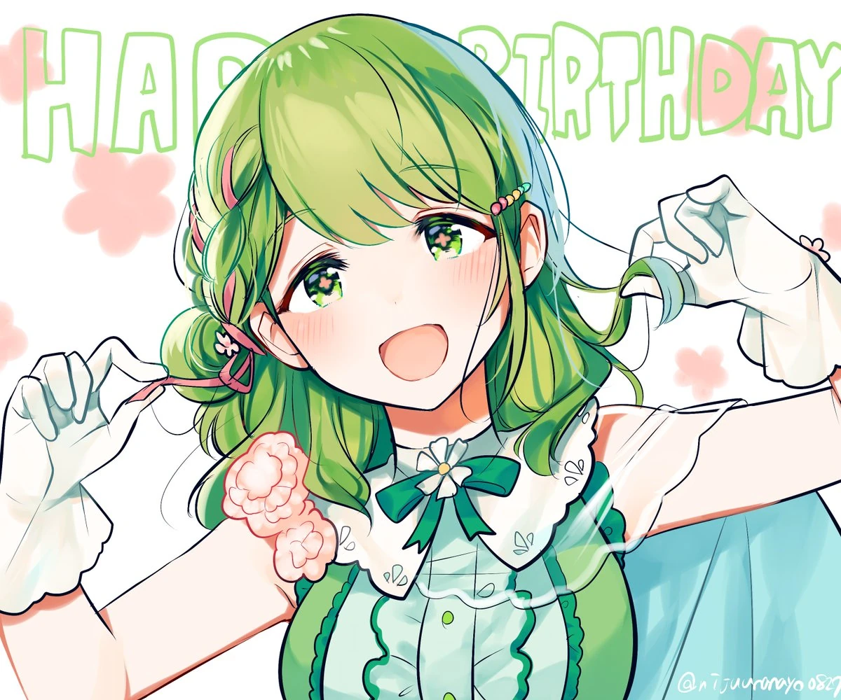 2019 Birthday Illustration<br>by Ninahachi