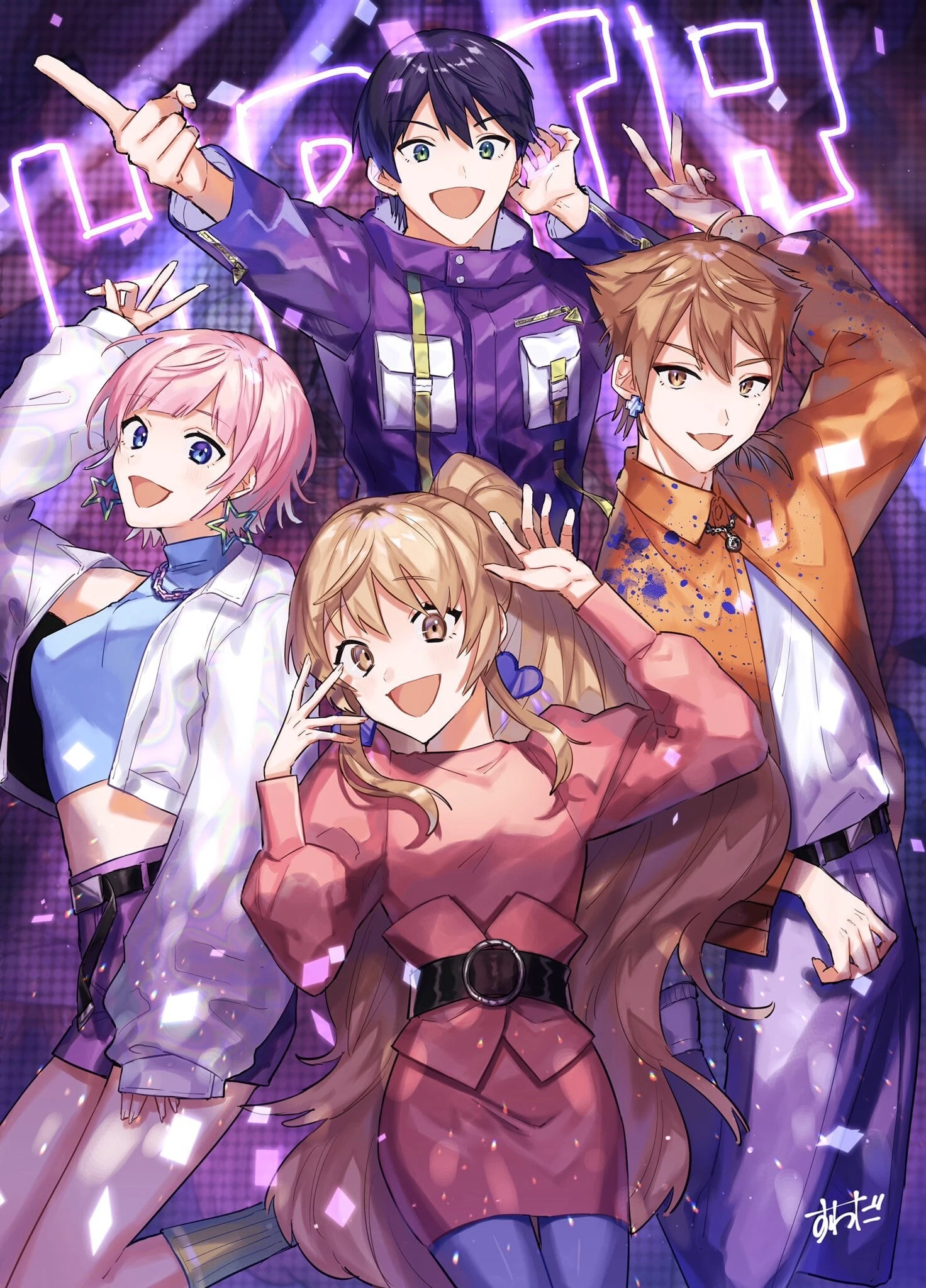 NIJISANJI Teetee Anthology Contribution Illustration<br>by Suwada