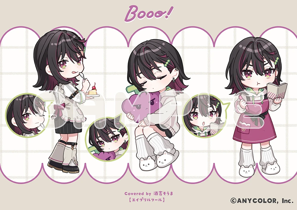 BOOO! Cover Illustration by Tama
