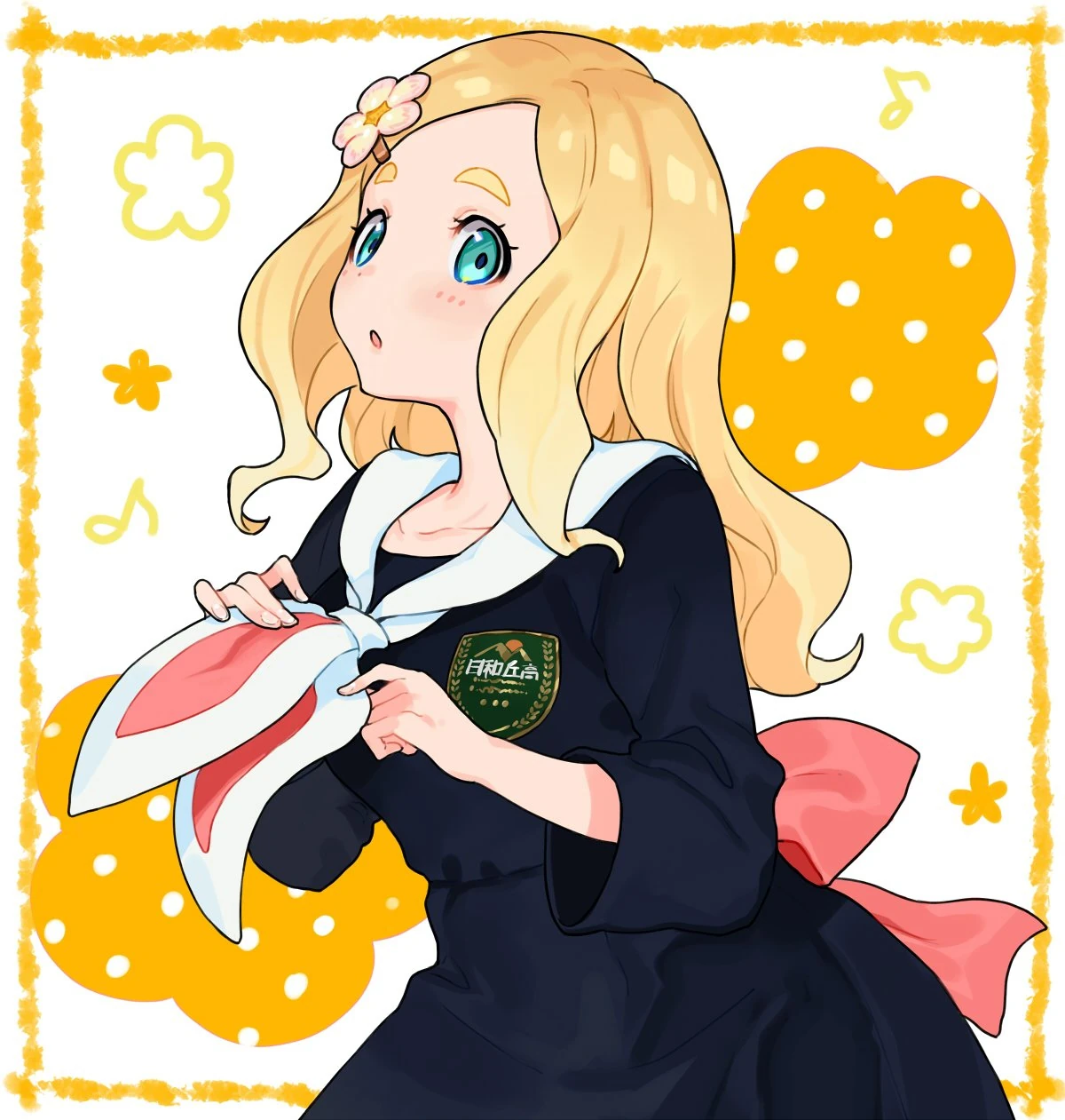 by yuu
