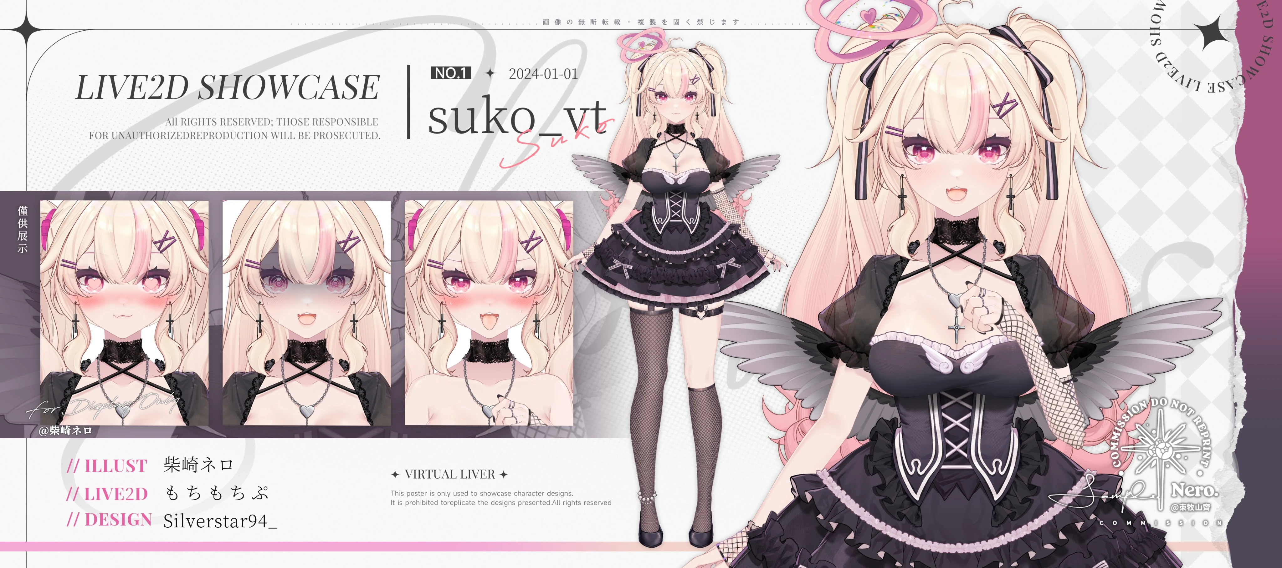 3.0 Reference Sheet