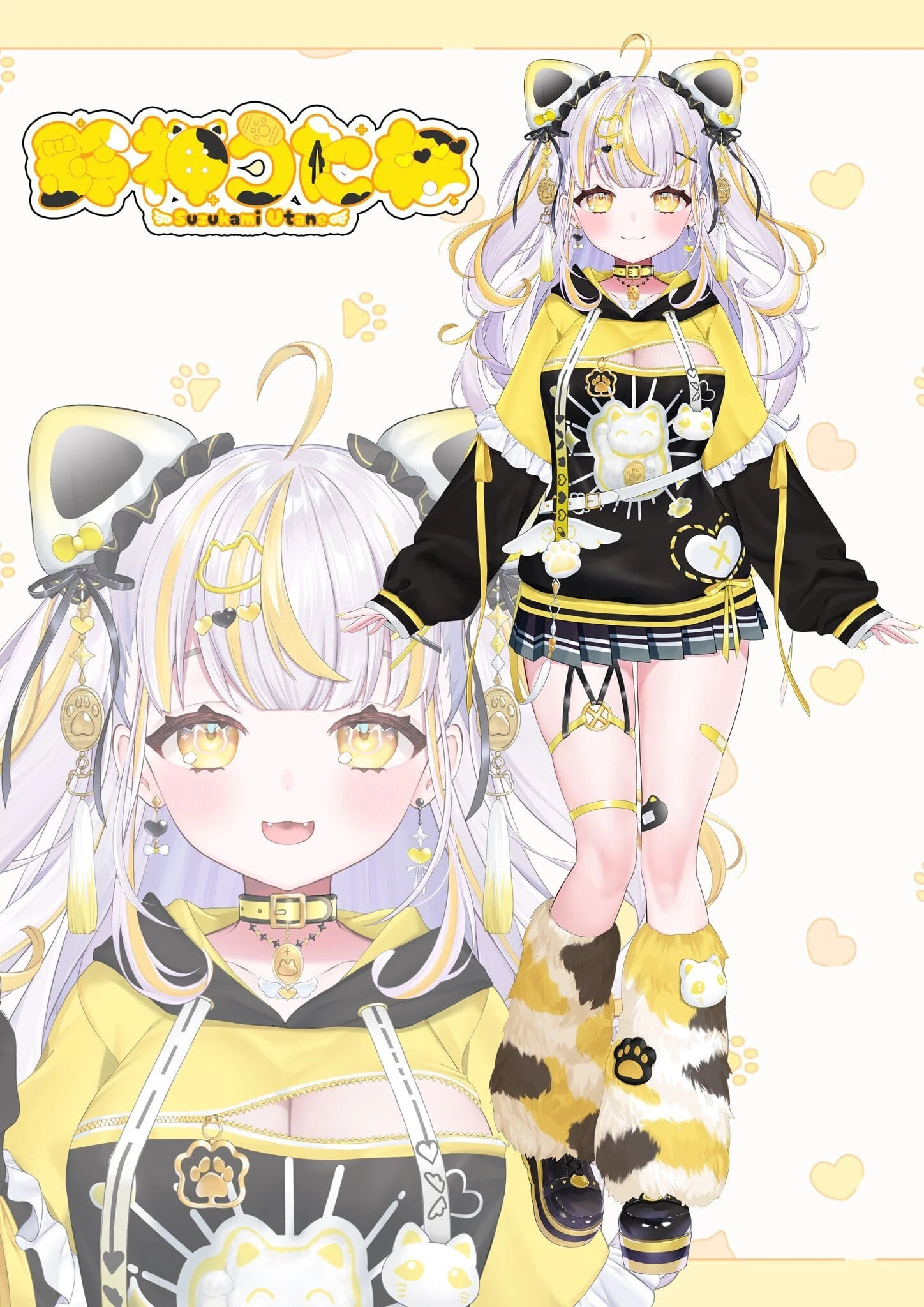 Full Body