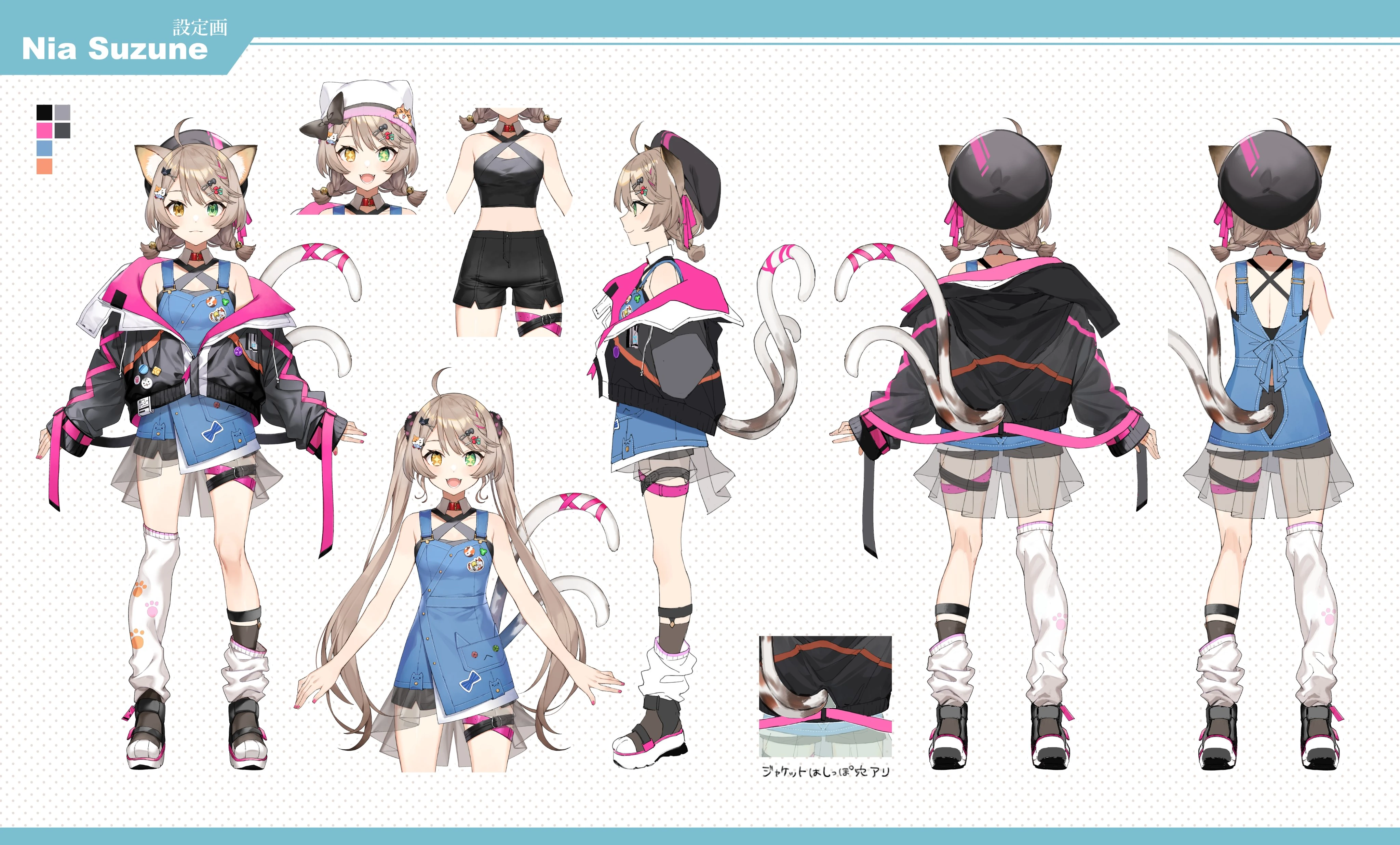 Second outfit<br>by Sisoe
