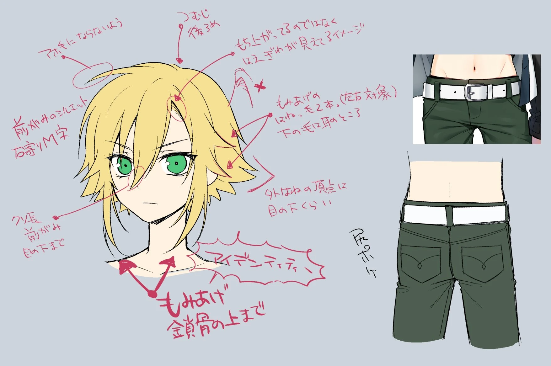Original Reference Sheet by Yuzuki Mise