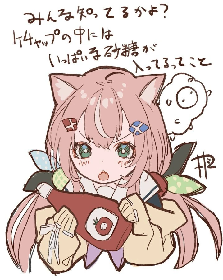 by Makitoshi